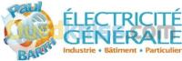 الجزائر-القبة-بناء-و-أشغال-electricien-batiment-générale