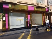 الشلف-الجزائر-ديكورات-و-ترتيب-alucobond