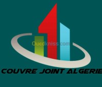 بومرداس-الجزائر-بناء-و-أشغال-joint-delatation