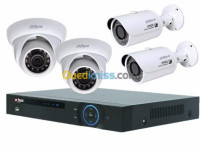 securite-surveillance-camera-de-serv-et-systeme-dalarme-setif-algerie