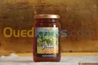 عسل النحلة 