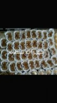 gâteau traditionnelle et moderne