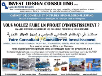 projets-etudes-مستشار-في-الاستثمار-الصناعي-و-السياحي-الجزائر-mohammadia-alger-algerie