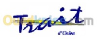 alger-bordj-el-kiffan-algerie-ecoles-formations-formation
