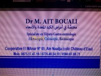 الجزائر-عين-النعجة-طب-و-صحة-gastro-enterologue