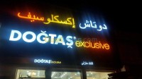 الجزائر-وسط-إشهار-و-اتصال-publicité