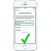 فك جميع الهواتف المشفرة ORANGEFrance 