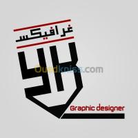 الجزائر-باب-الزوار-إشهار-و-اتصال-infographe