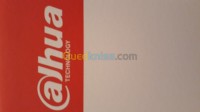 الجزائر-القبة-أمن-و-إنذار-password-dvr-dahua
