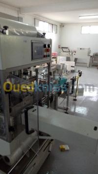 industrie-fabrication-qsj-5040a-fardeleuse-automatique-blida-algerie