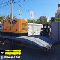 Groupe Electrogène 100Kva Deutz