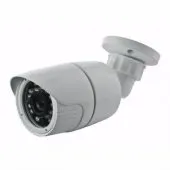 installation camera