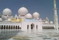 حرفي مختص في بناء القبب  