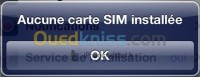 الجزائر-أولاد-فايت-فلاش-و-تصليح-هواتف-réparation-cart-sim-non-valide