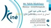 Conception graphique ,LOGO, carte visi