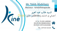 alger-ben-aknoun-algerie-publicite-communication-conception-graphique-logo-carte-visi