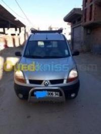 الجزائر-وسط-باب-الزوار-شراقة-كراء-السيارات-transport