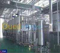 industrielle réalisations et maintenance