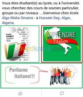 alger-hussein-dey-algerie-ecoles-formations-formation-langue-italienne