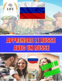 Cours de Russe avec un Russe
