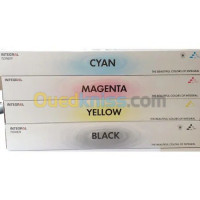 cartridges-toners-toner-canon-irc-3320-cexv-49-integral-bab-ezzouar-alger-algeria