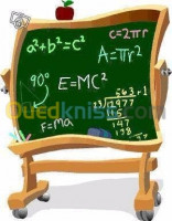 alger-ain-naadja-algerie-ecoles-formations-donne-cours-de-soutien