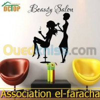 setif-algerie-ecoles-formations-حلاقة-و-تجميل