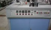 machine de gobelet 