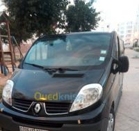 الجزائر-براقي-نقل-و-ترحيل
