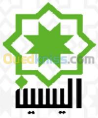 تيزي-وزو-الجزائر-بومرداس-وسط-مدارس-و-تكوين-formation-oracle