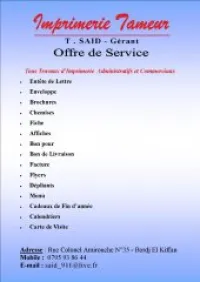 Vous avez besoin de documents publicit