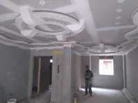 بلاك بلاط