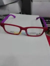 Montures optique pour enfants