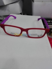 الجزائر-عين-النعجة-آخر-montures-optique-pour-enfants