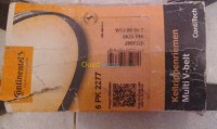 الجزائر-بئر-مراد-رايس-قطع-المحرك-courroie