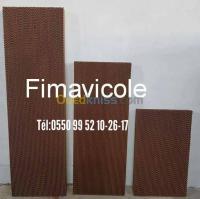 بجاية-آيت-أرزين-الجزائر-صناعة-و-تصنيع-fabrication-pad-cooling-humidificteur