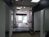 Electricité 