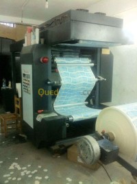 الجزائر-عين-طاية-صناعة-و-تصنيع-machine-flixo-en-papi-dicoup