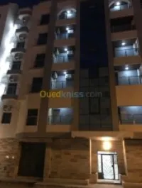 Vente Appartement F3 Alger Kouba
