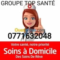 SOINS INFIRMIERS A DOMICILE 4