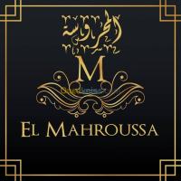 الجزائر-وسط-فعاليات-و-ترفيه-location-amaria-danseurs-et-danseuses
