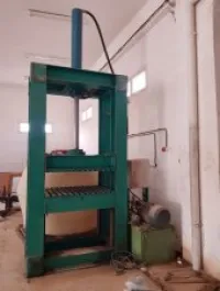 Usine à vendre - Etat peu utilisée. 