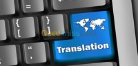 الجزائر-حسين-داي-تعليم-و-تكوين-traductrice-interprète-anglophone