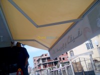 إشهار-و-اتصال-store-balcon-et-articule-بولوغين-وادي-قريش-الجزائر