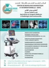 Radiologie  Gdyel Oran 