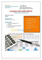 boumerdes-algerie-ecoles-formations-institut-de-formation