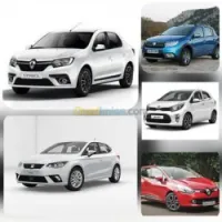 location voitures Aeroport,bananier 