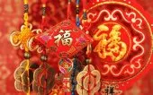 formations:chinois,japonais,anglais