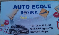 alger-staoueli-algerie-ecoles-formations-auto-école-femmes