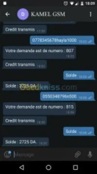 Flexy par internet et par SMS